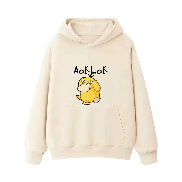Apricot