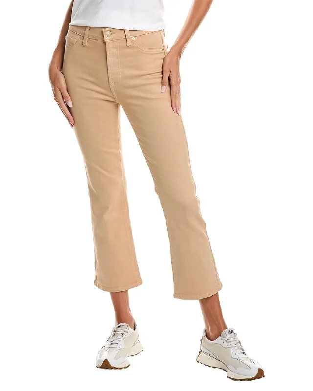 Women's pants for music festivals Ripped women jeans for a rebellious and fashion - forward style 7 For All Mankind High-Waist Chocolate Coated Jean Women's pants for music festivals Ripped women jeans for a rebellious and fashion - forward style 7 For All Mankind High-Waist Chocolate Coated Jean